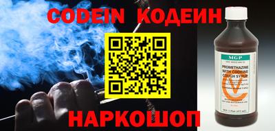 бутик Белорецк
